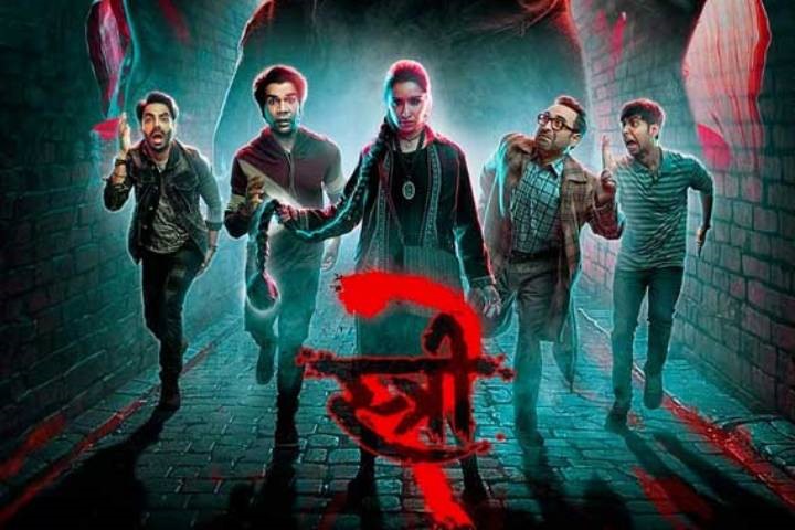 Stree 2 Box Office Collection